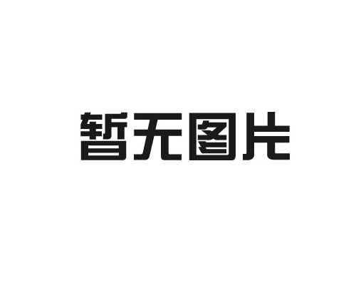 【妖精视频污污污装饰】装修知识大全装修流程